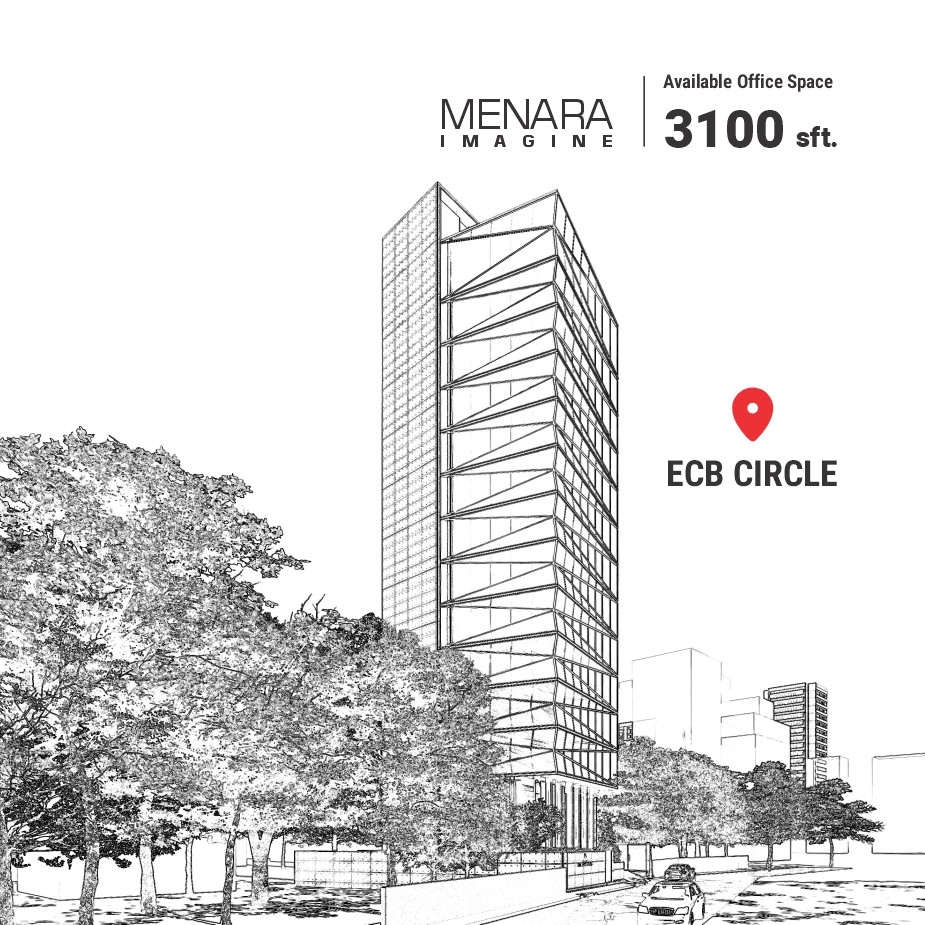 IMAGINE MENARA