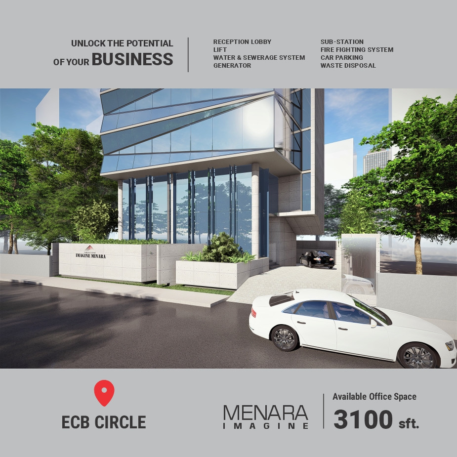 IMAGINE MENARA